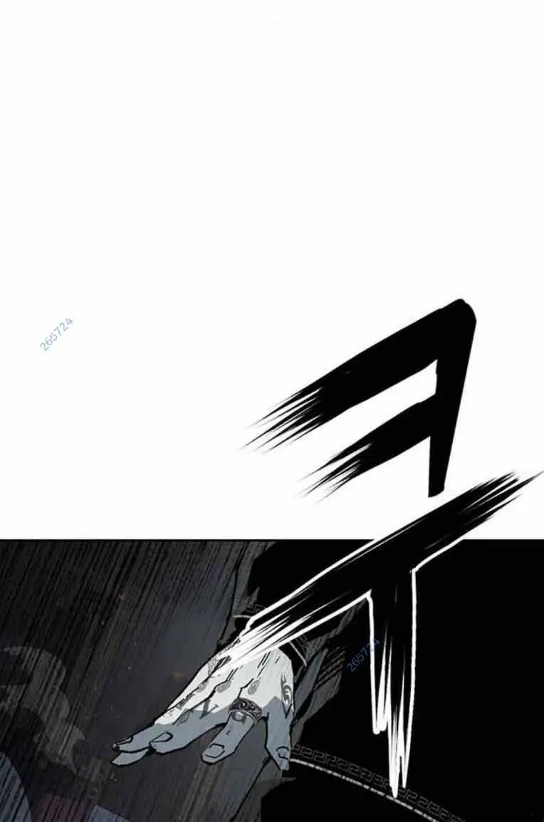 Chapter 248