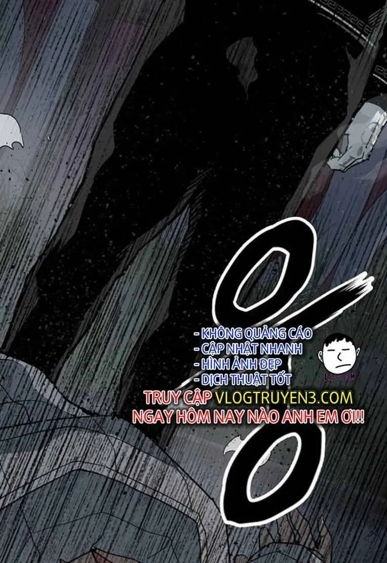 Chapter 248