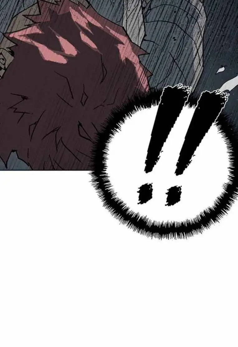 Chapter 248
