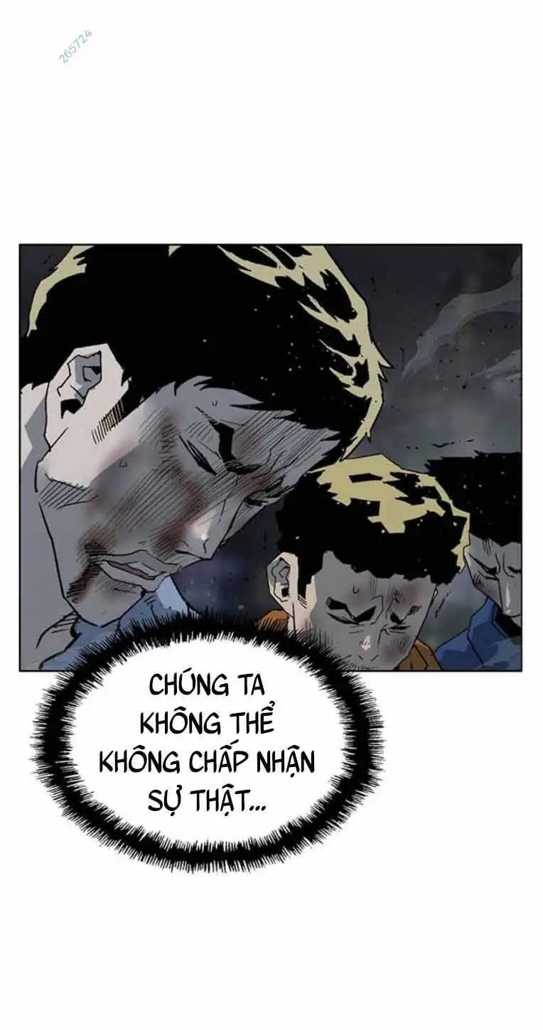 Chapter 248