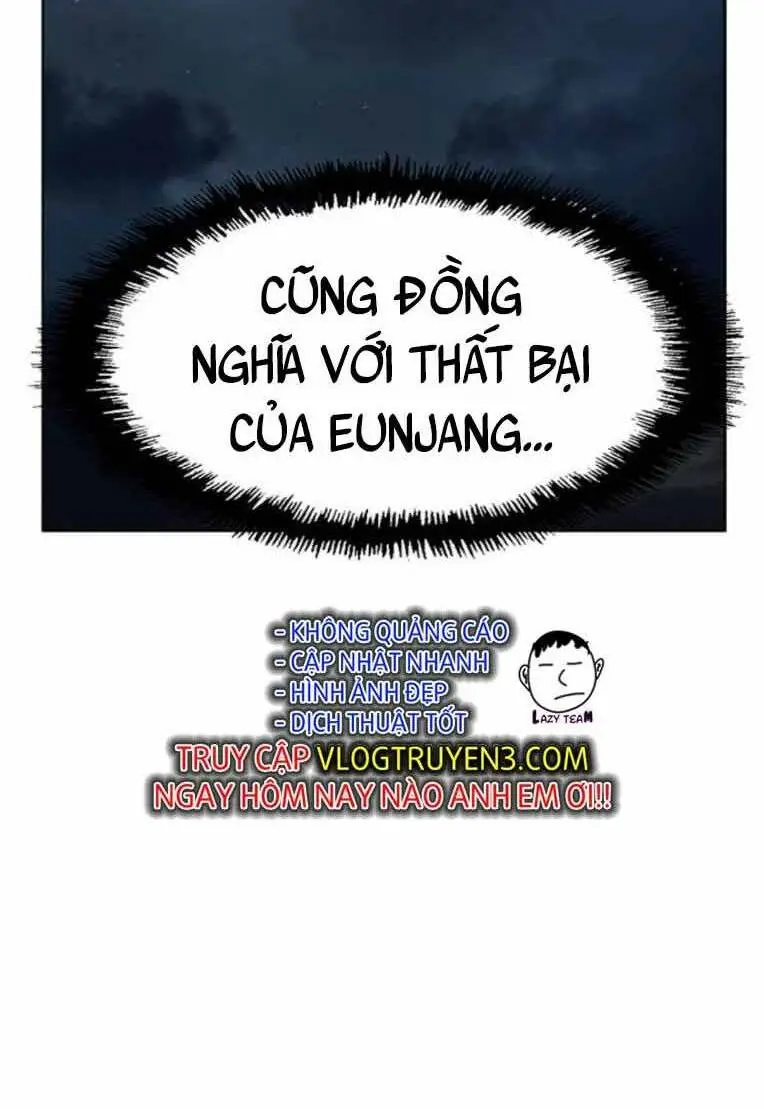 Chapter 248