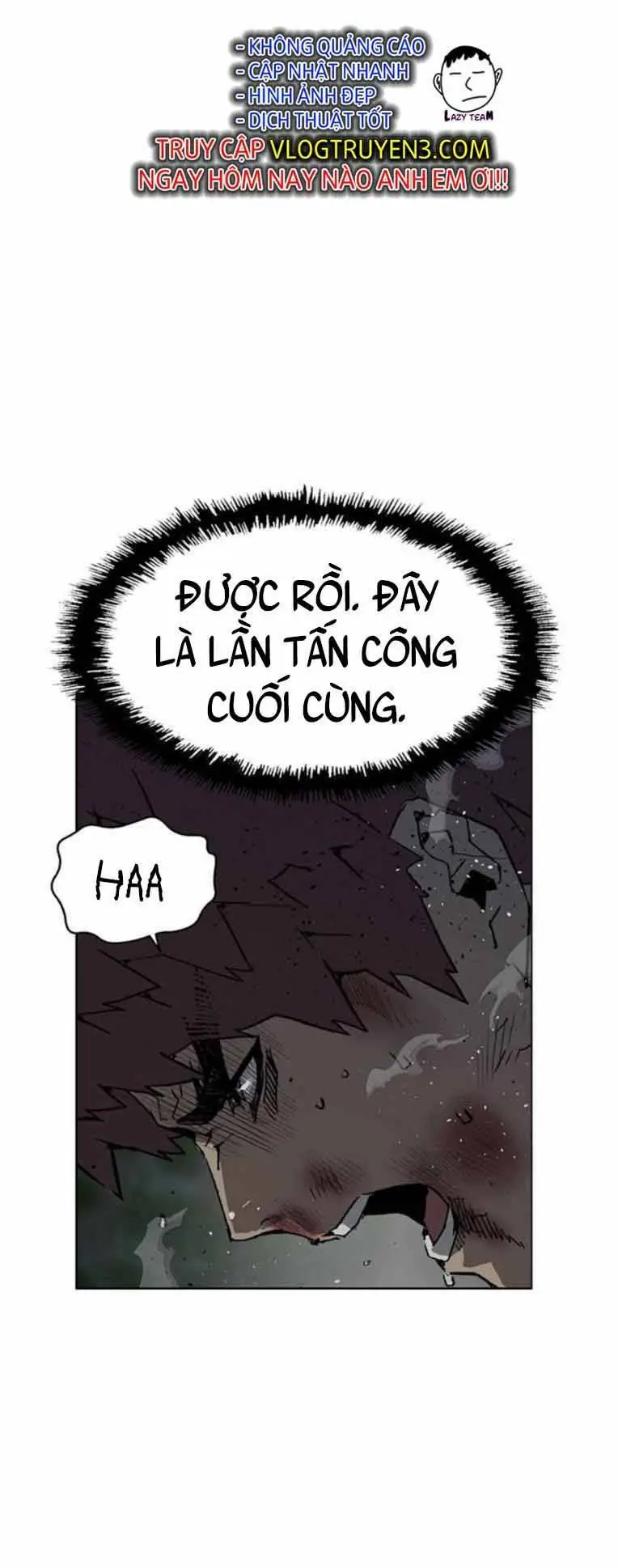 Chapter 248