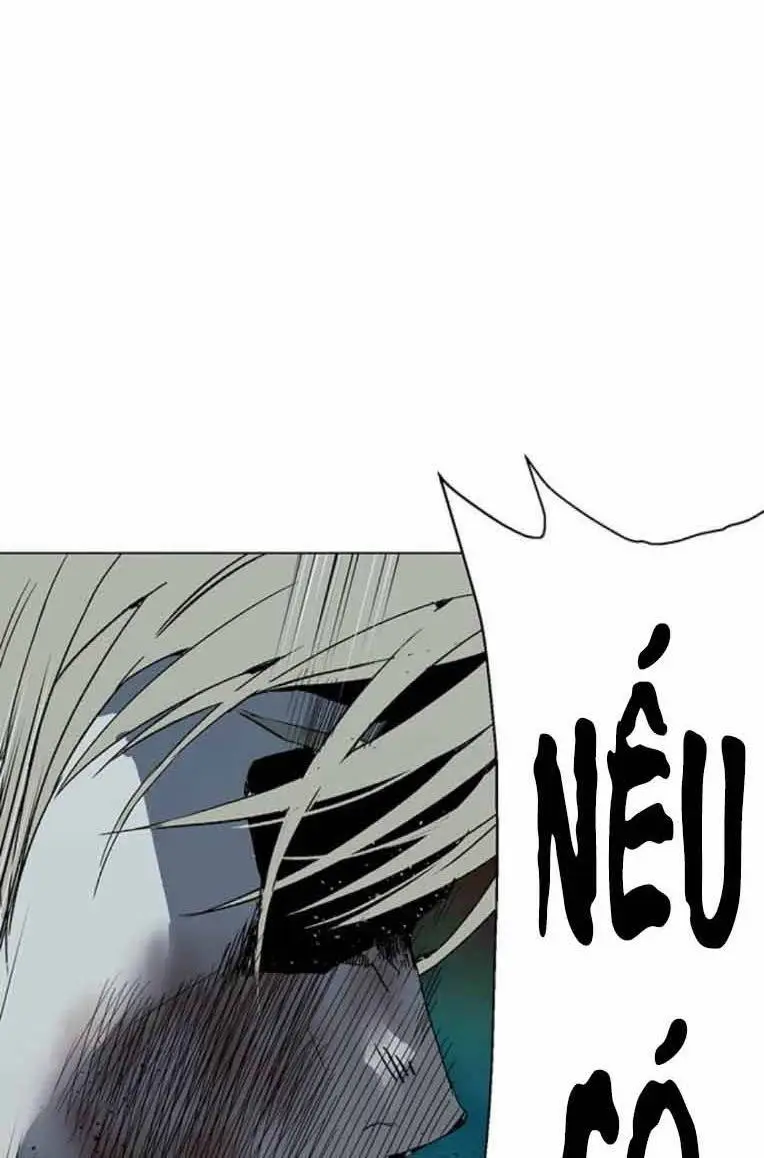 Chapter 248