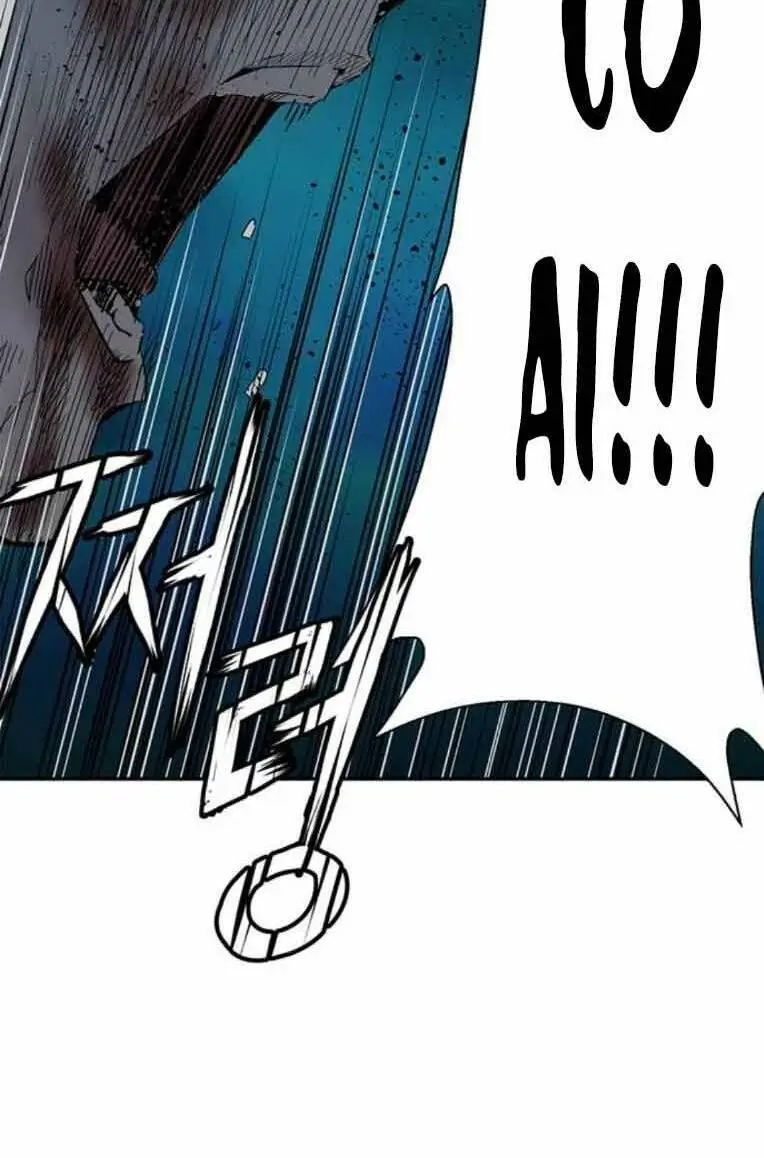 Chapter 248