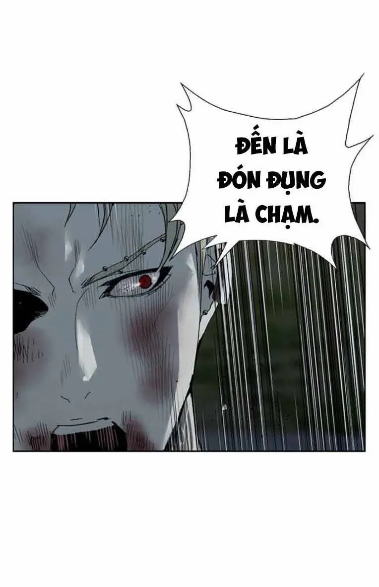 Chapter 248