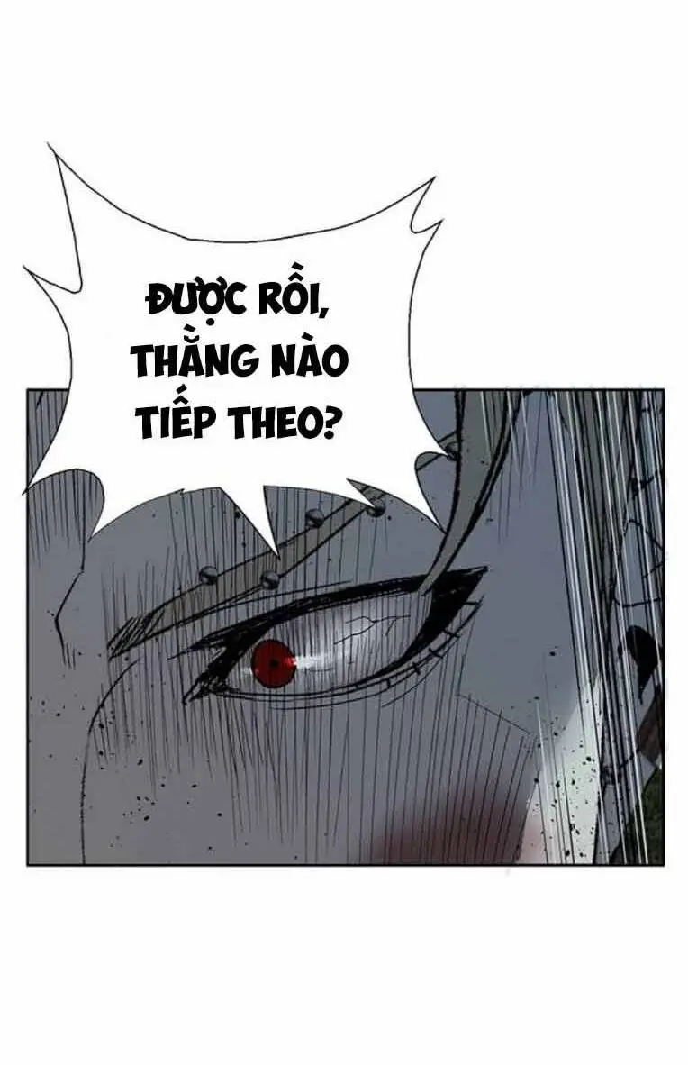 Chapter 248