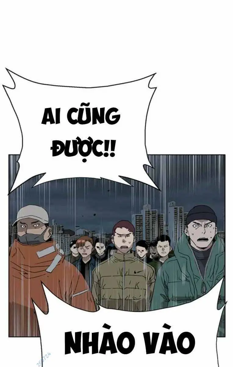 Chapter 248