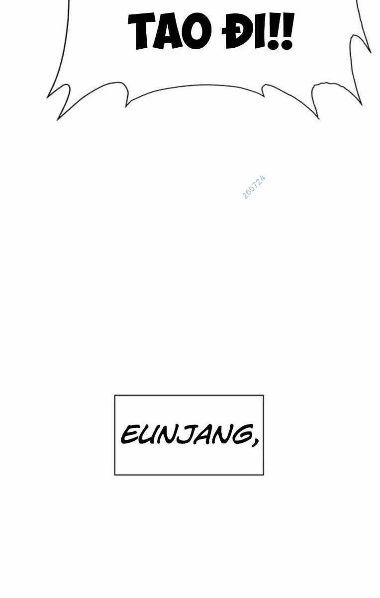 Chapter 248