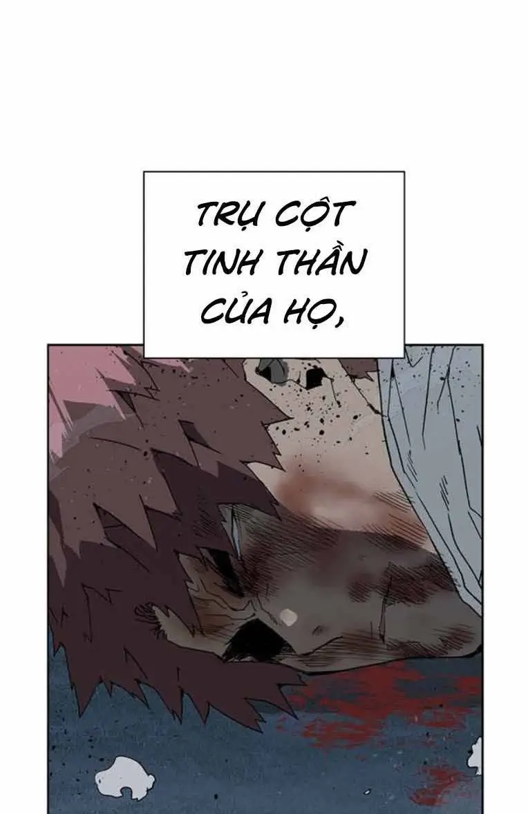 Chapter 248