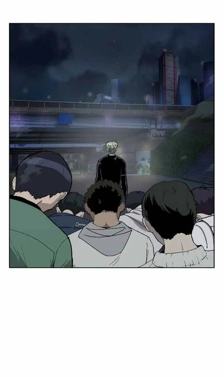 Chapter 248