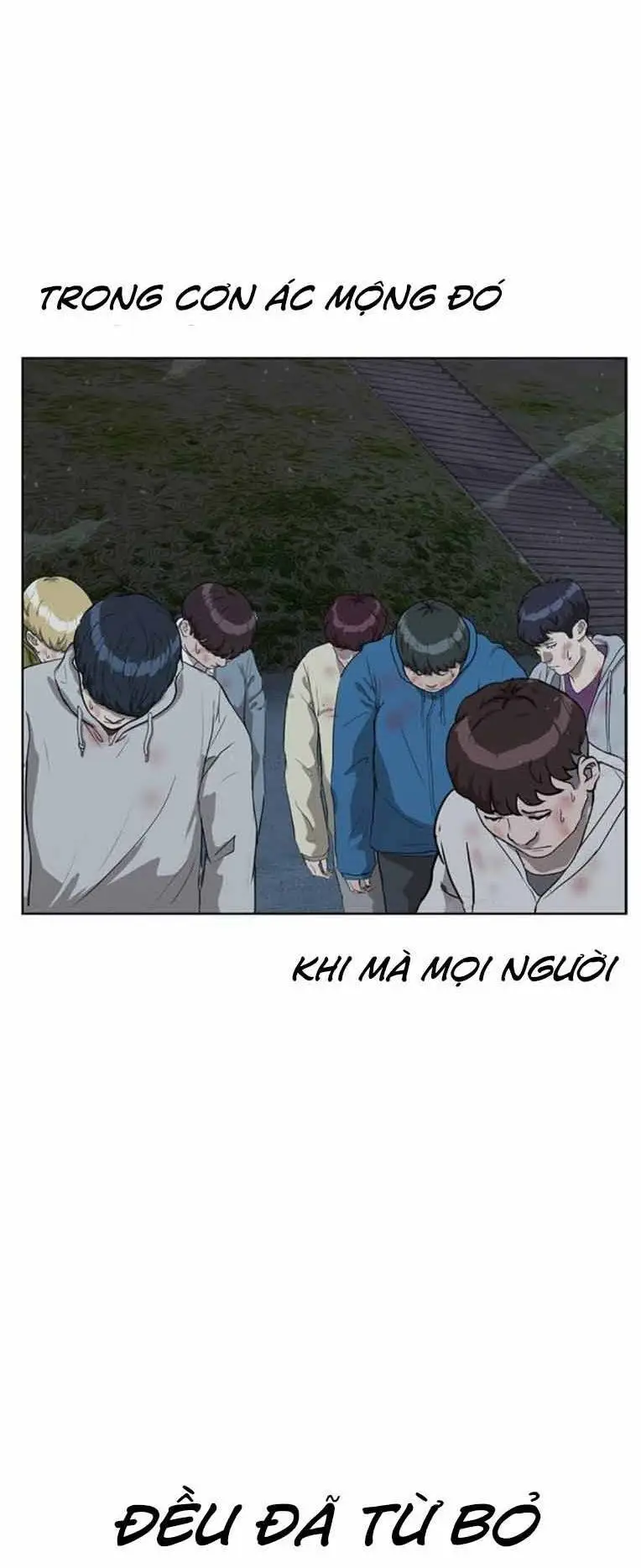 Chapter 248
