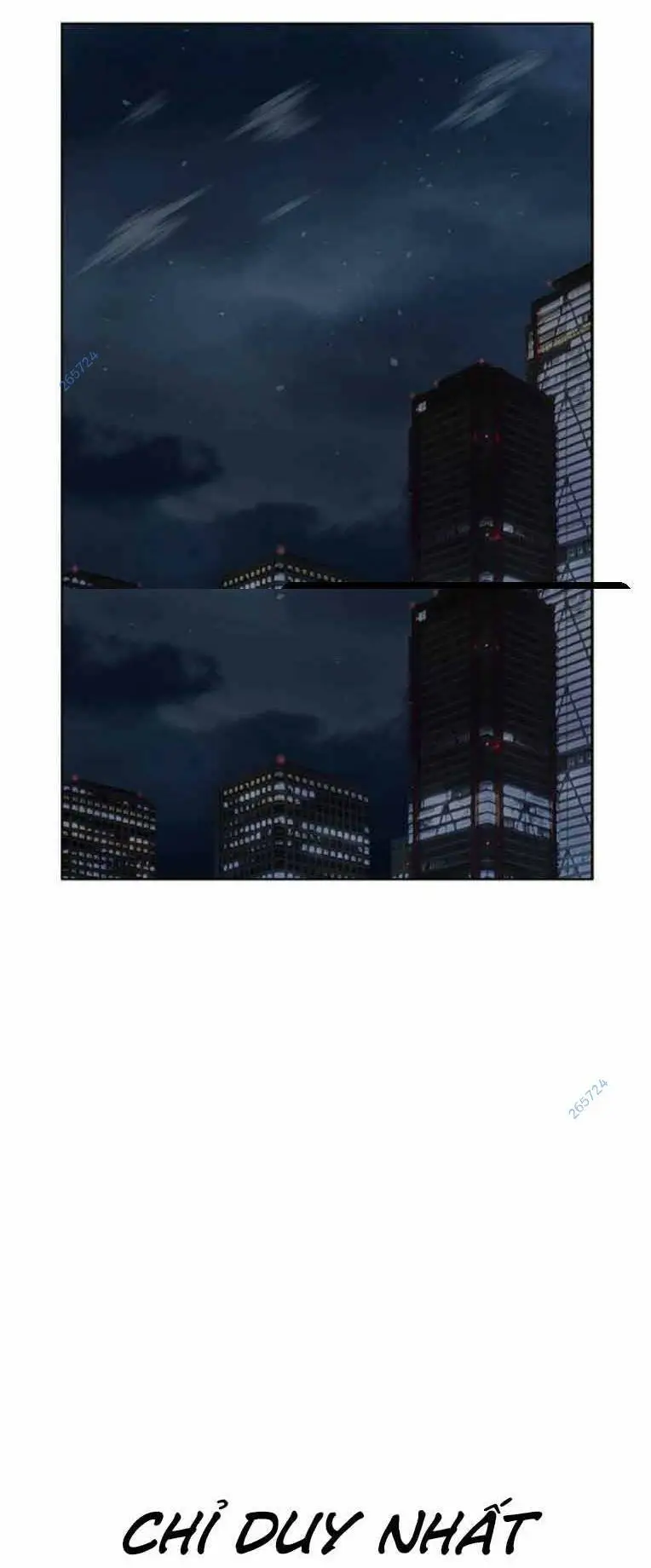 Chapter 248