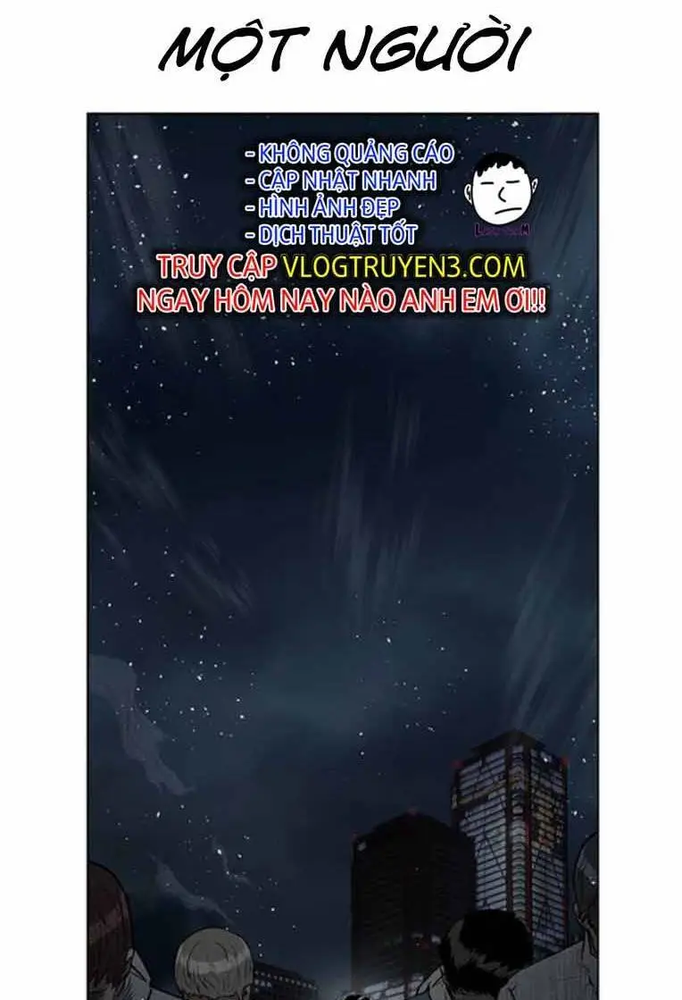 Chapter 248
