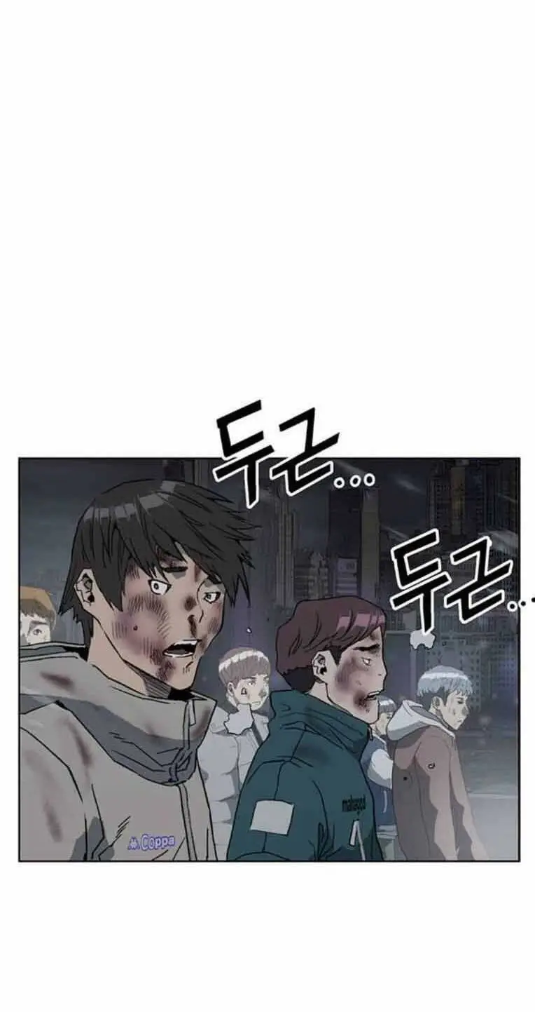Chapter 248