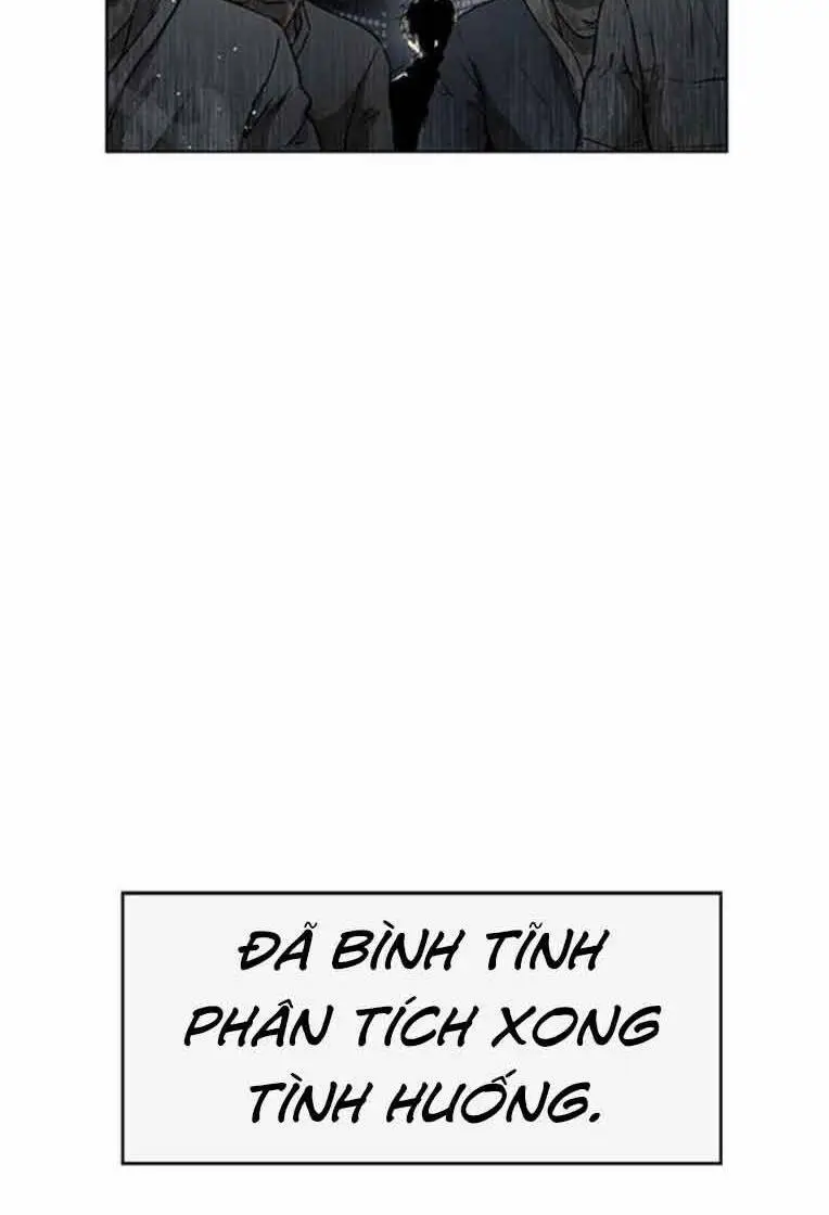 Chapter 248