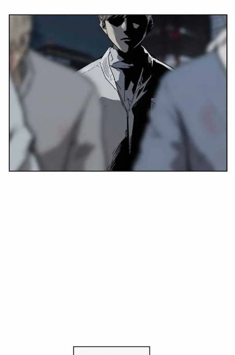 Chapter 248
