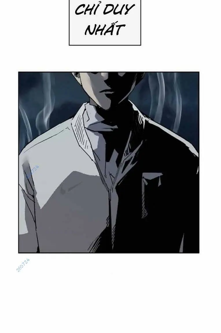 Chapter 248
