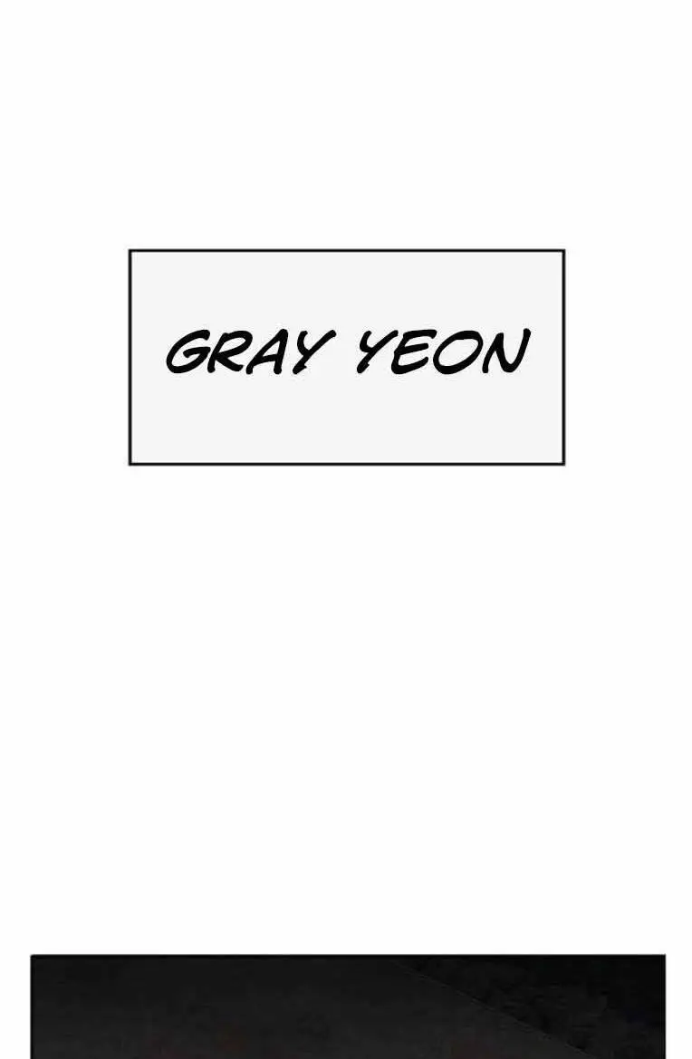 Chapter 248