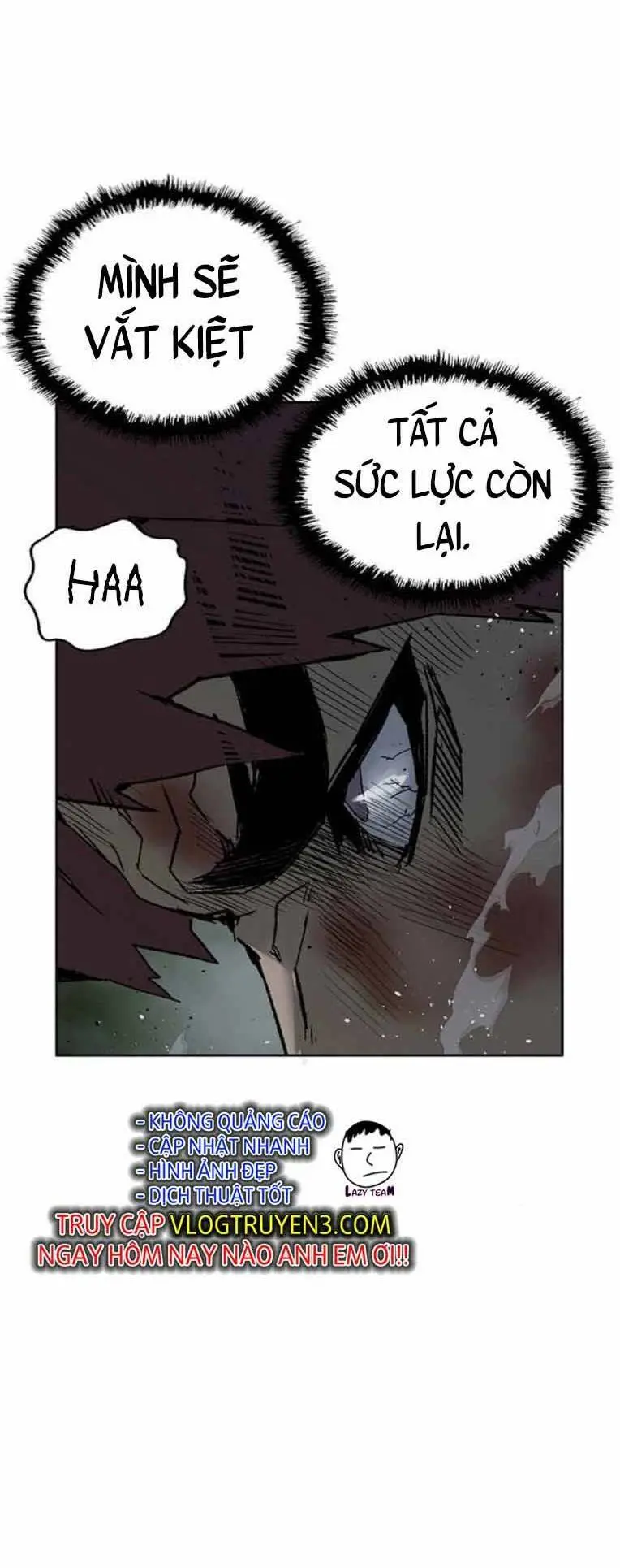 Chapter 248