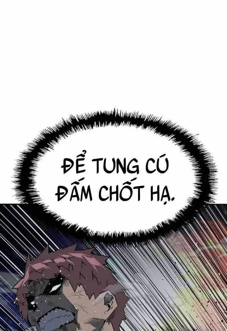 Chapter 248