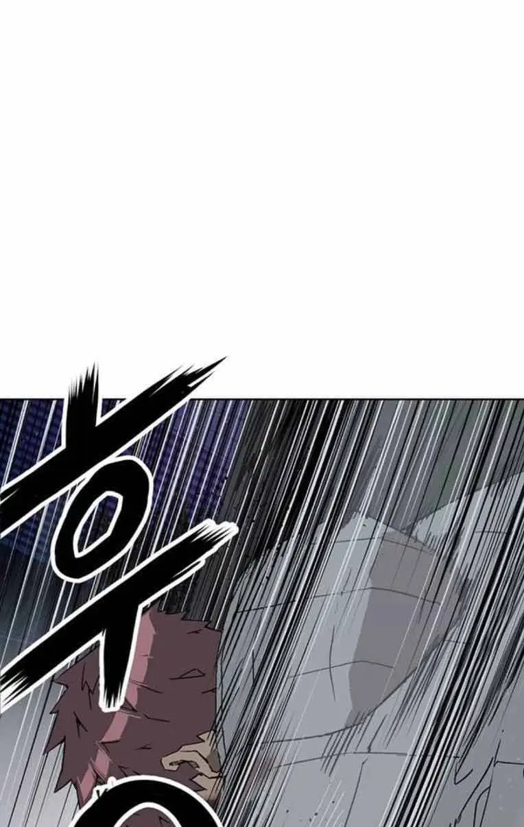 Chapter 248