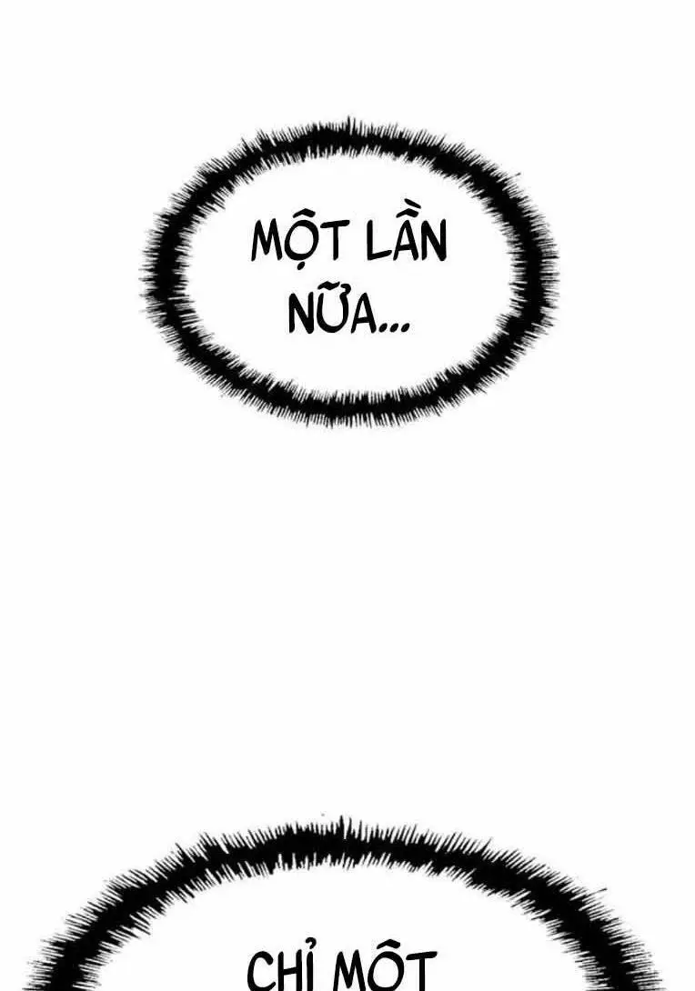 Chapter 248