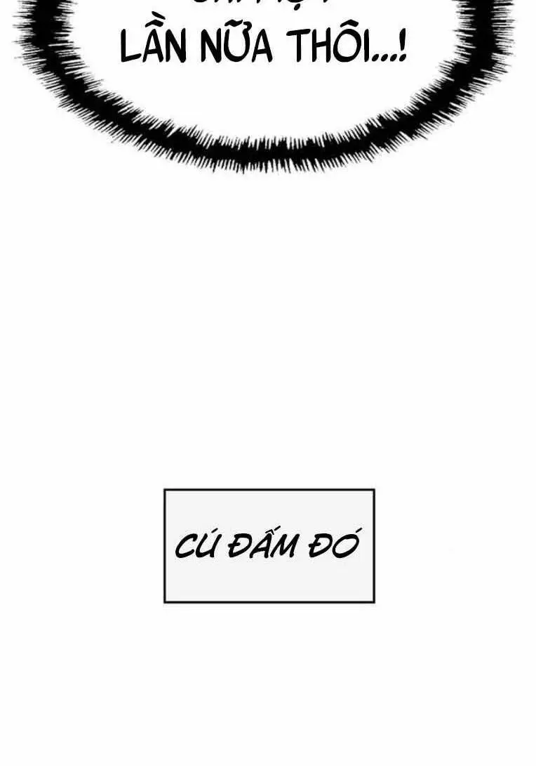 Chapter 248