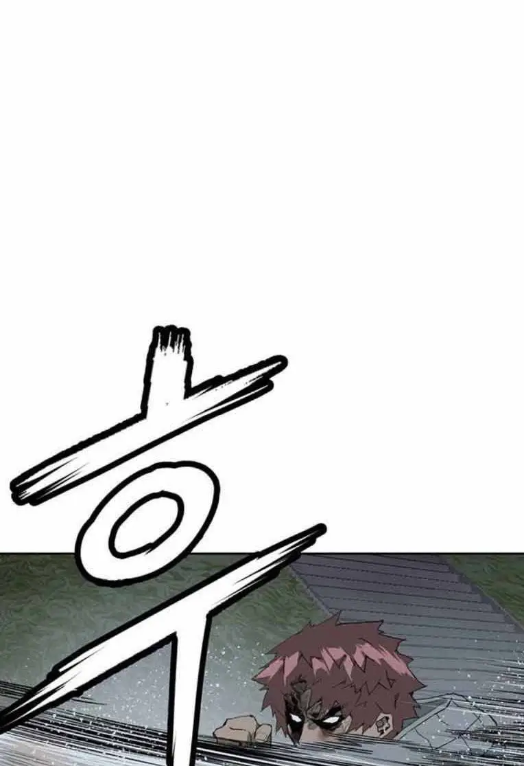 Chapter 248