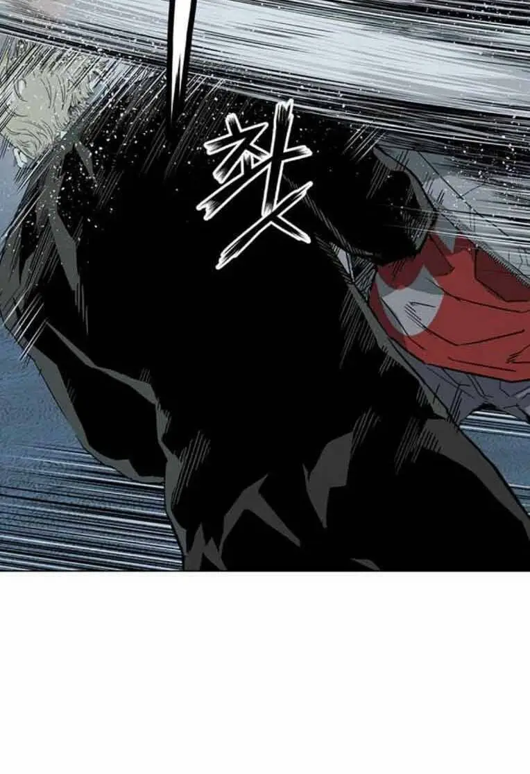 Chapter 248