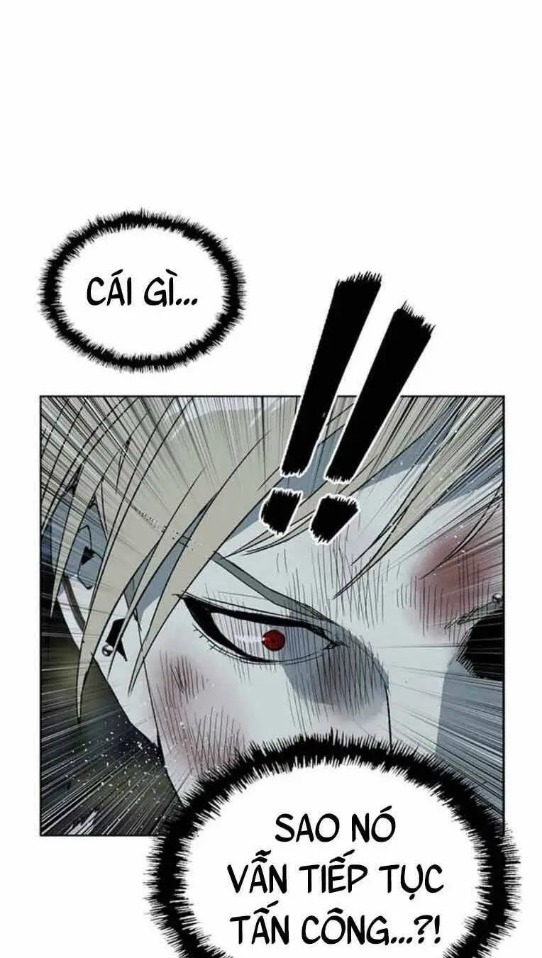 Chapter 248