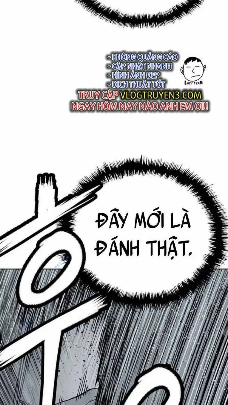 Chapter 248