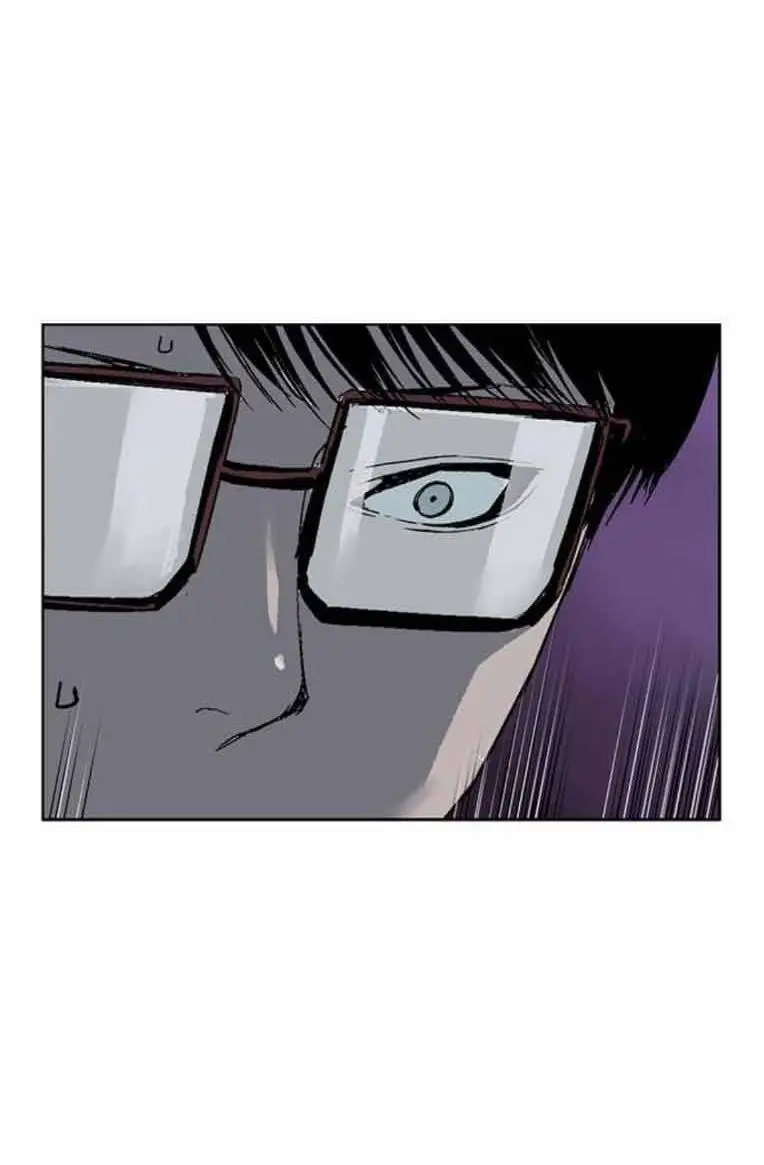 Chapter 248