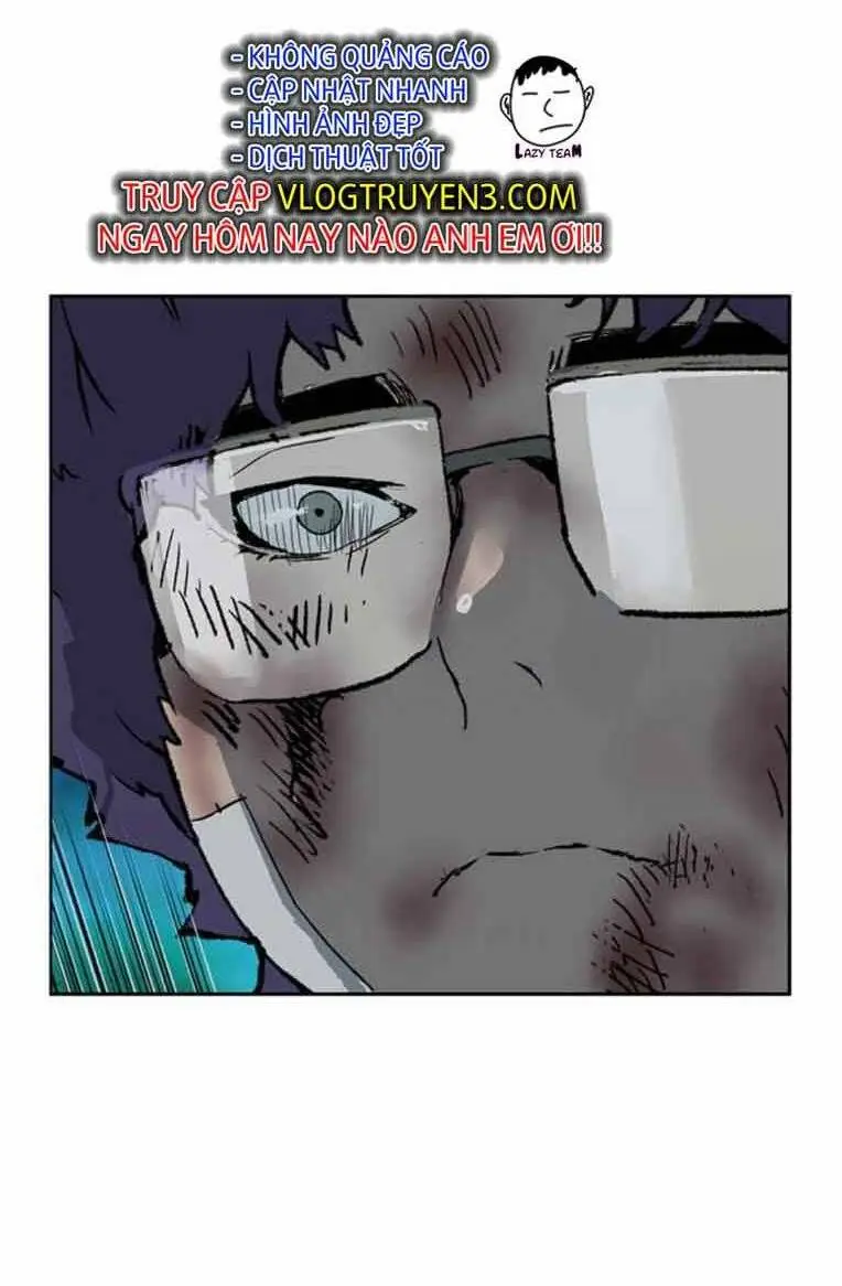 Chapter 248