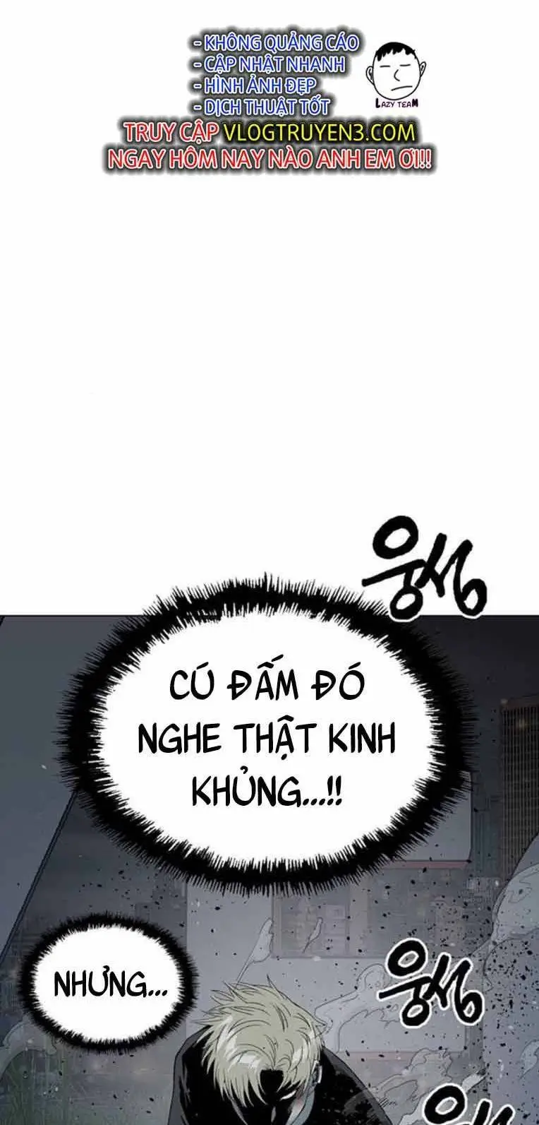 Chapter 248