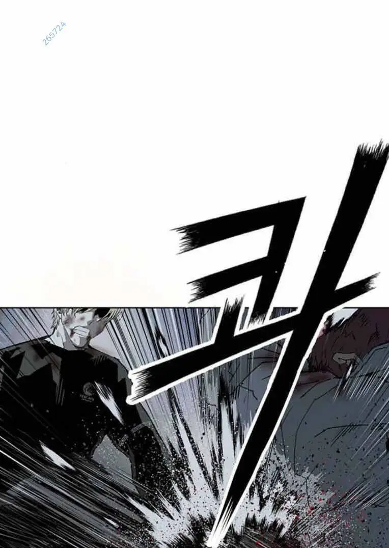 Chapter 248
