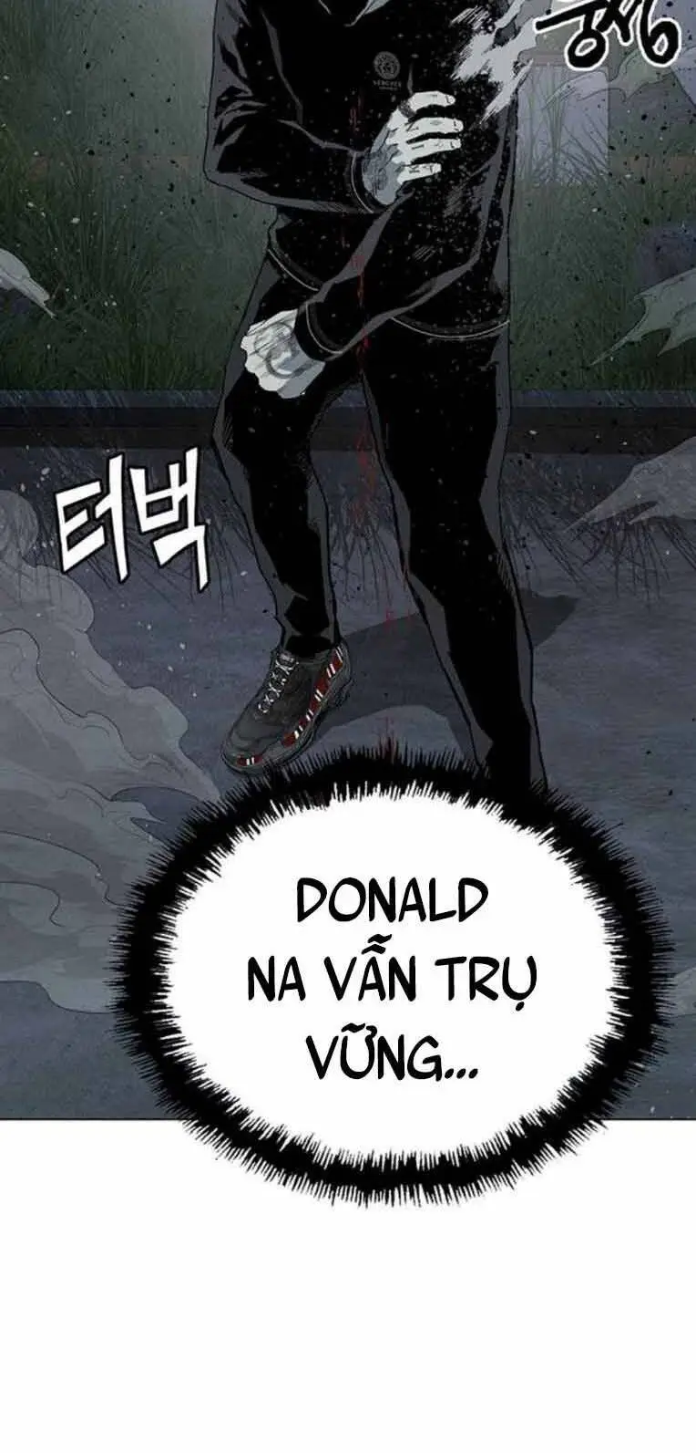 Chapter 248