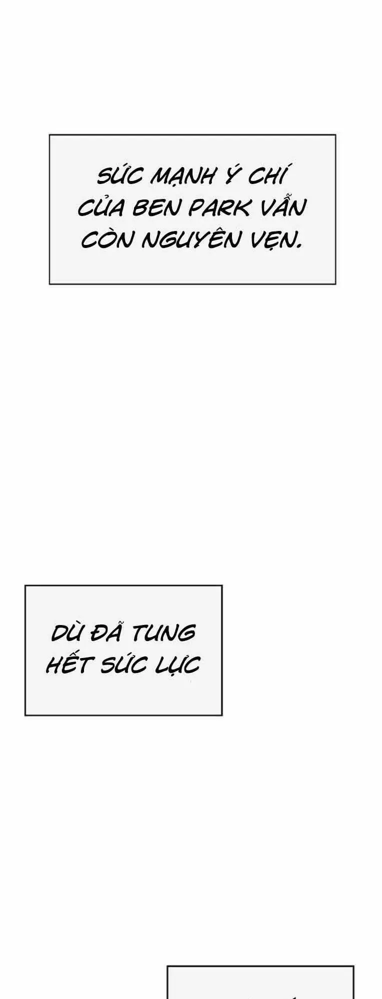 Chapter 248