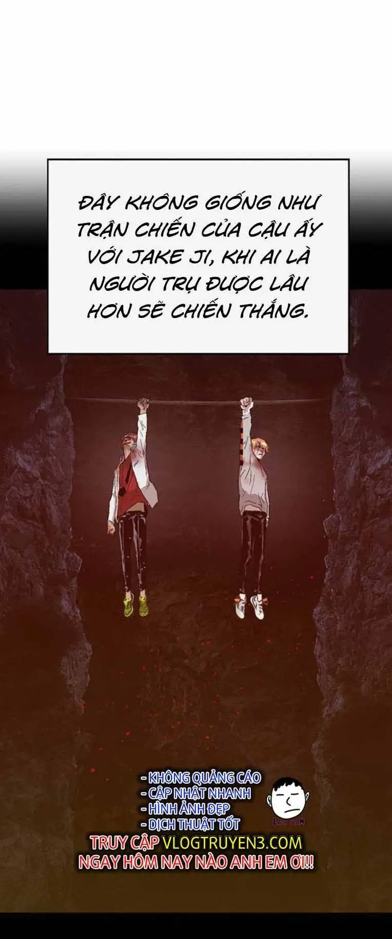 Chapter 248