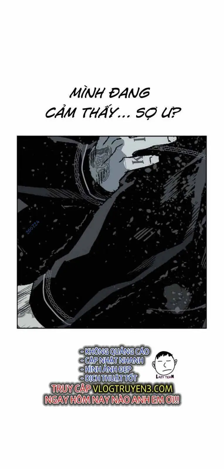 Chapter 248