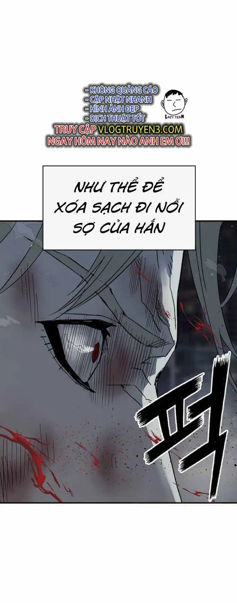 Chapter 248
