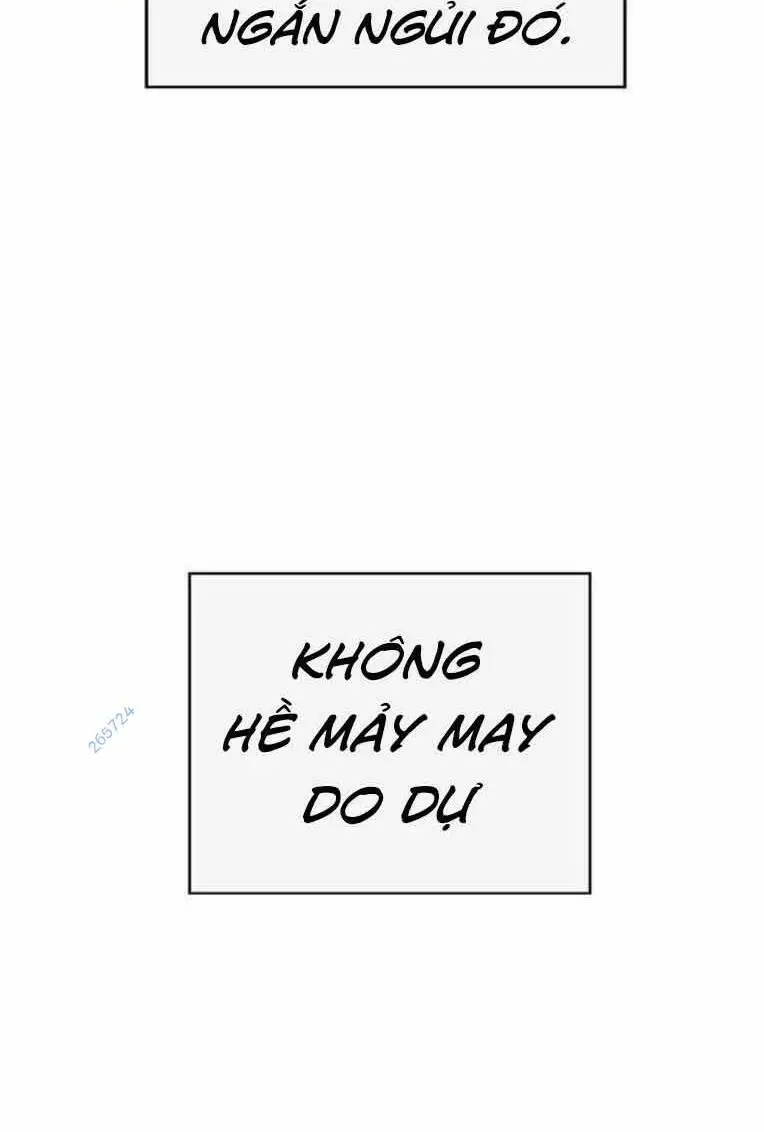 Chapter 248