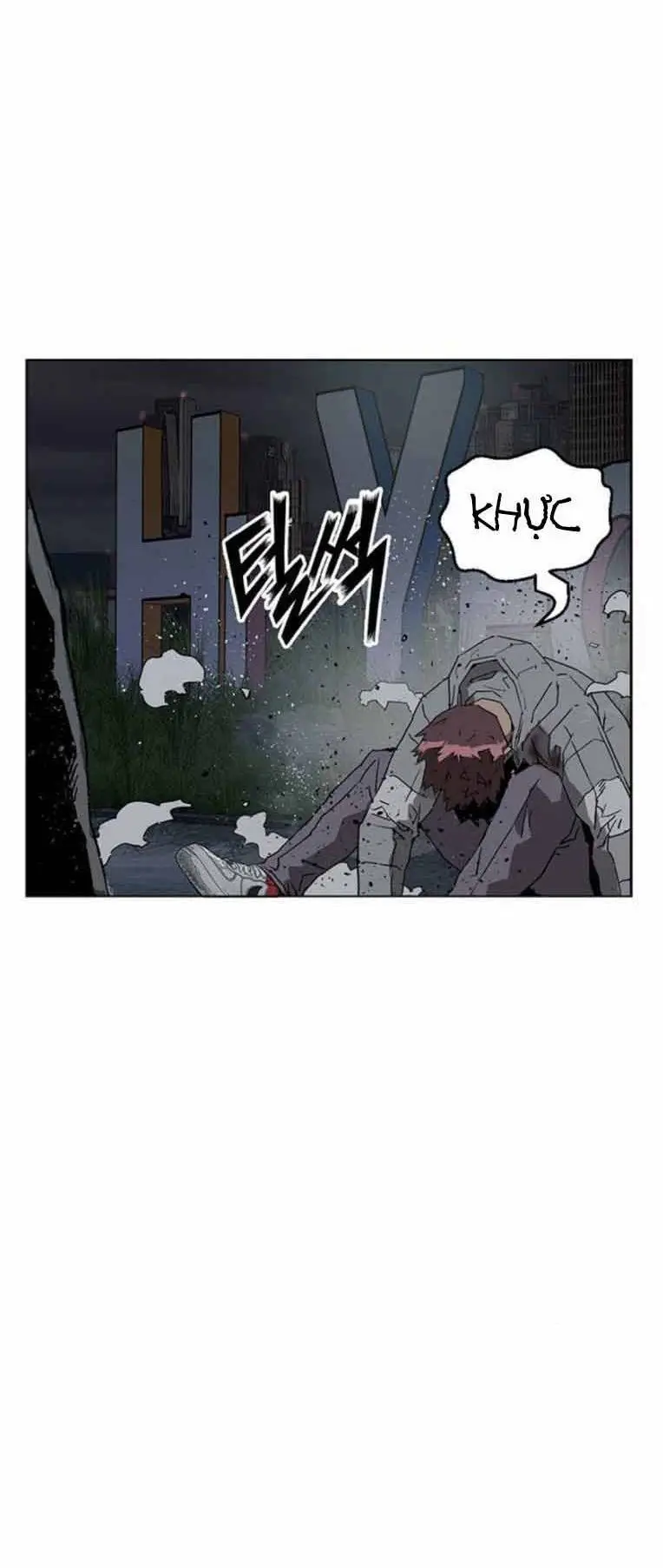 Chapter 248
