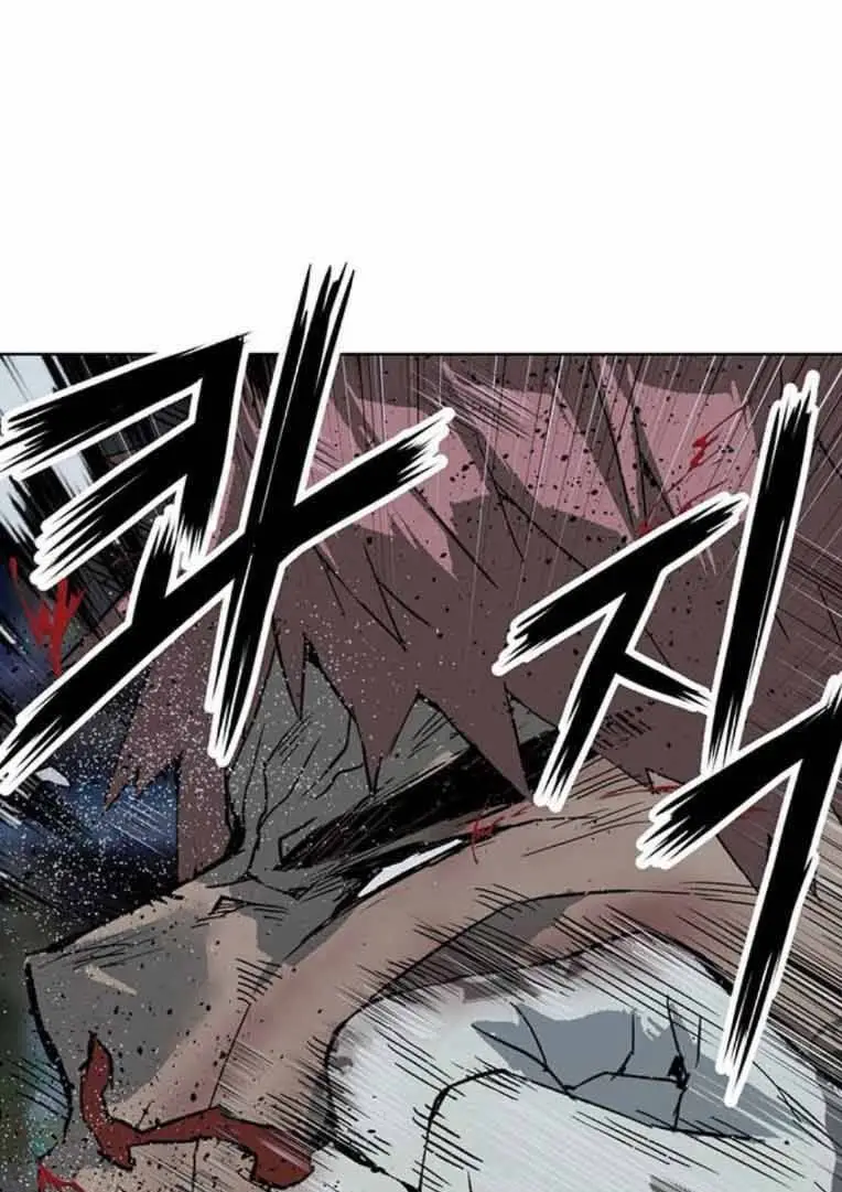 Chapter 248
