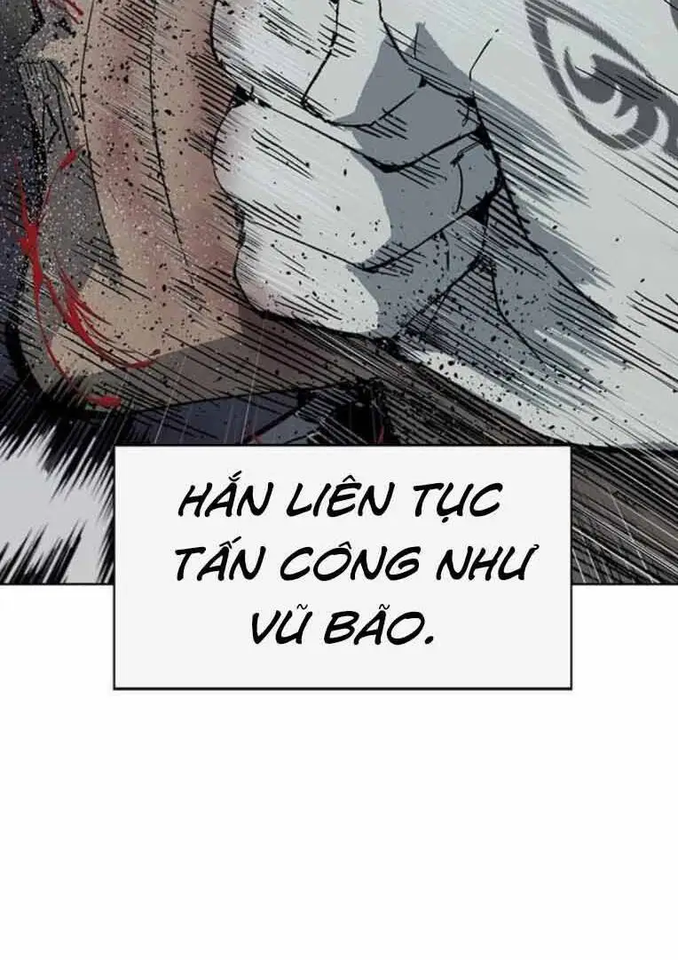 Chapter 248
