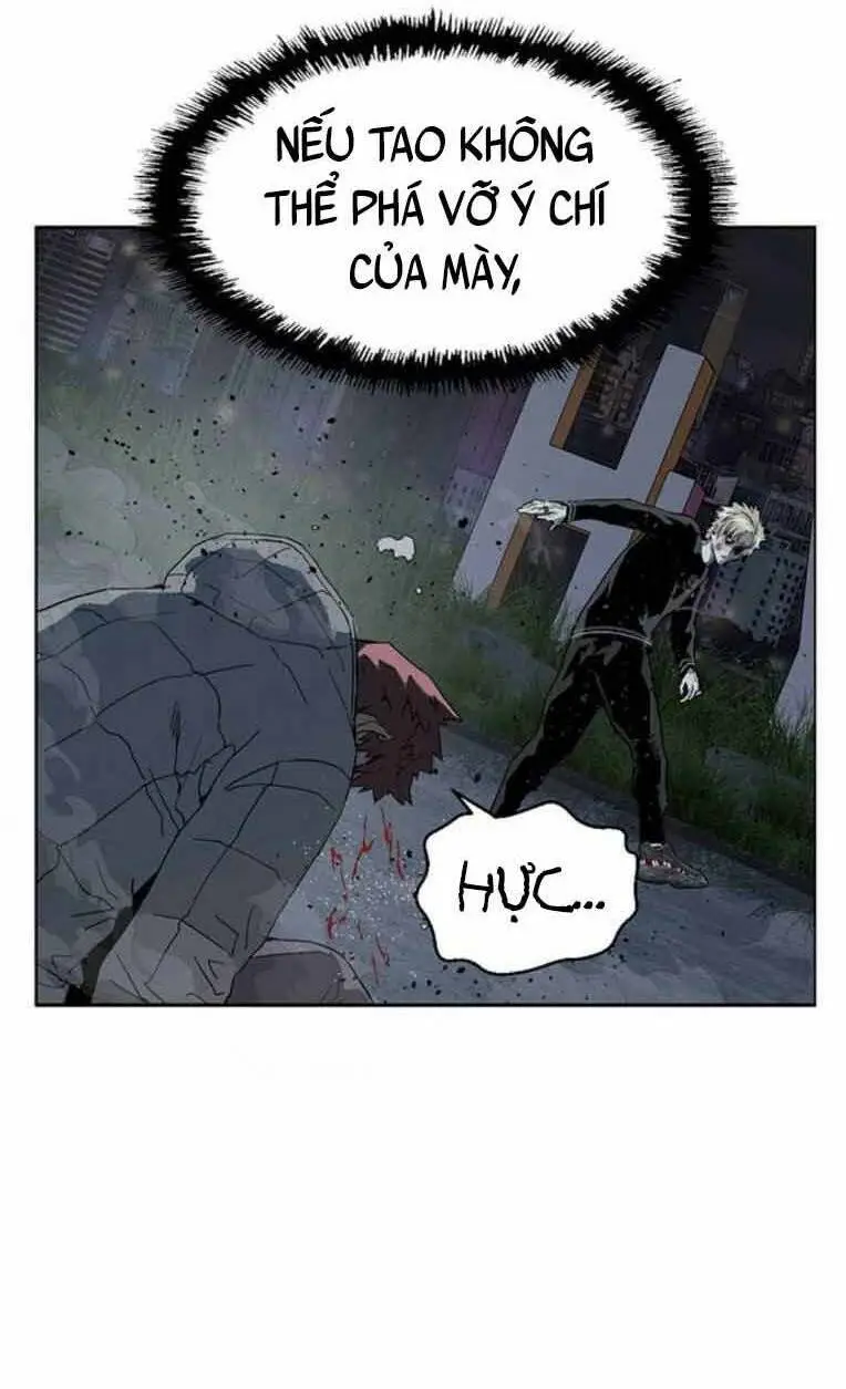 Chapter 248