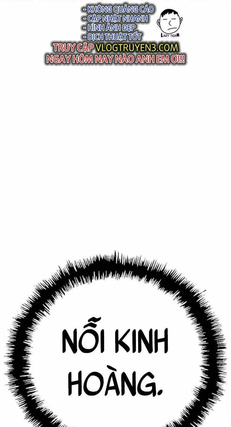 Chapter 248