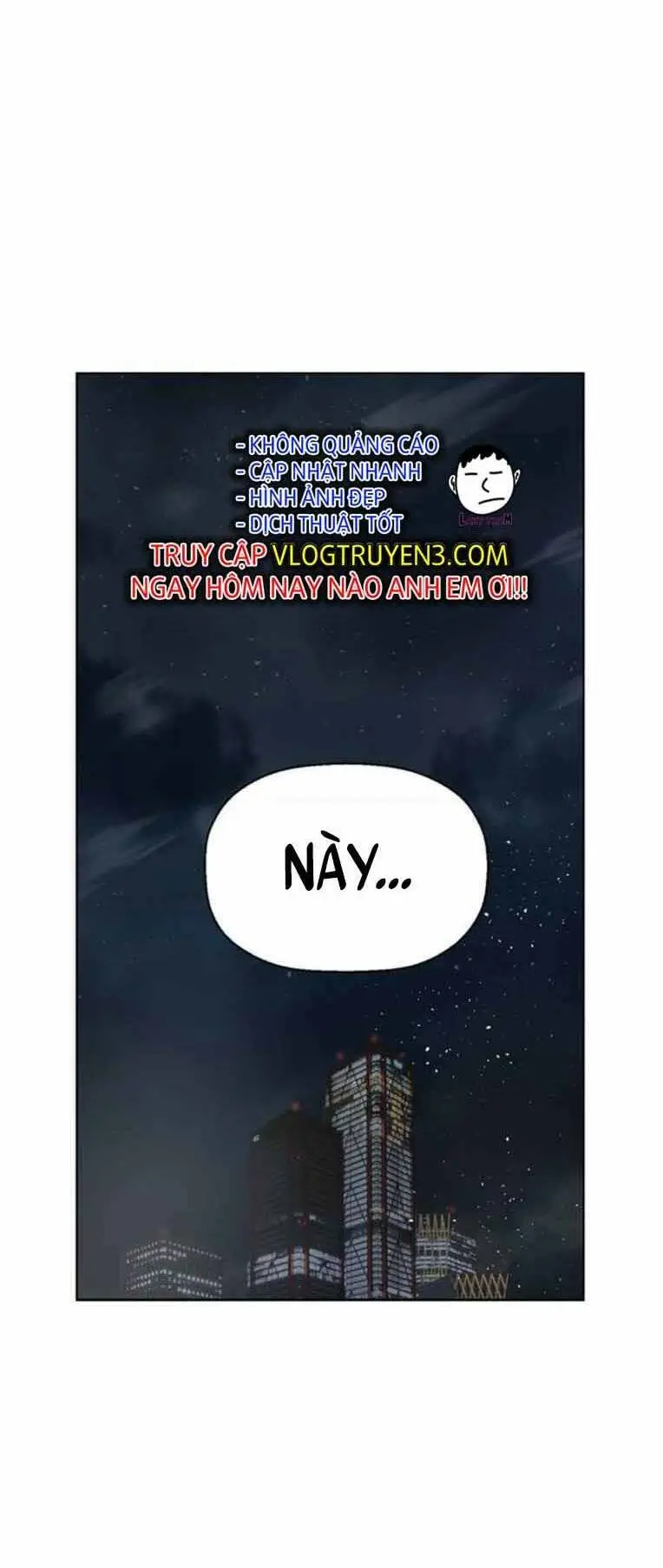 Chapter 248