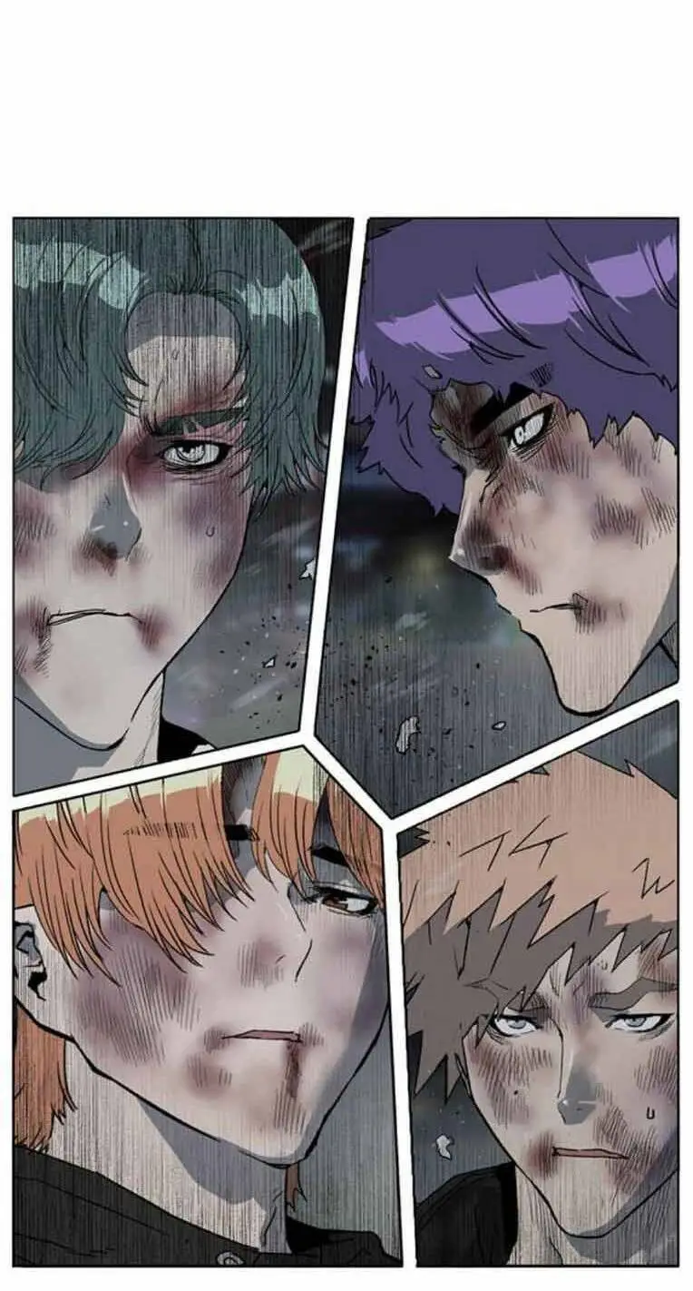 Chapter 248