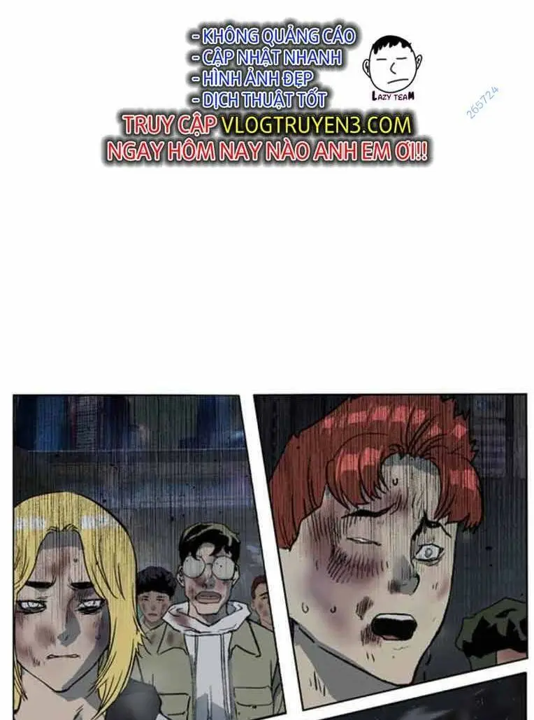 Chapter 248
