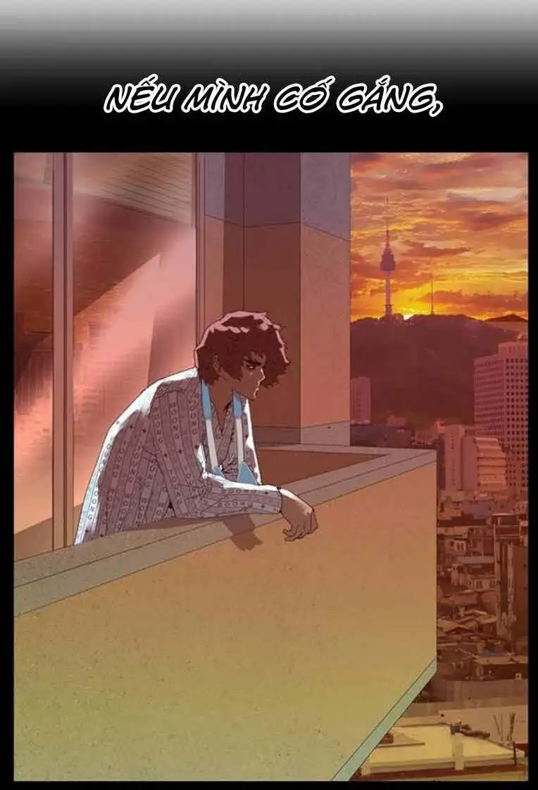 Chapter 248